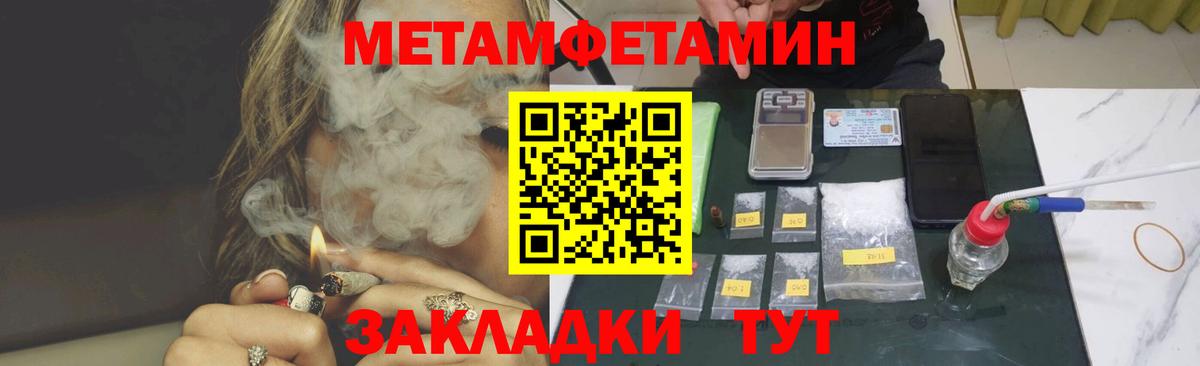 Москва  АМФ Premium  Вход с VPN 