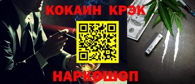 ALPHA PVP Бузулук