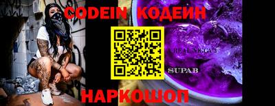 дживик Бугуруслан