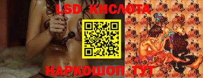 дживик Бугуруслан