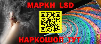 дживик Бугуруслан