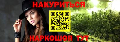 ALPHA PVP Бузулук