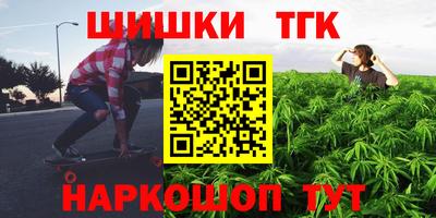 мдма Будённовск