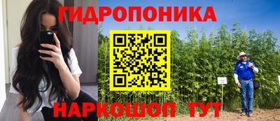 мдма Будённовск