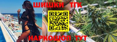 дживик Бугуруслан