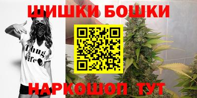 дживик Бугуруслан