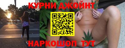 дживик Бугуруслан