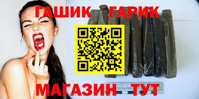 дживик Бугуруслан