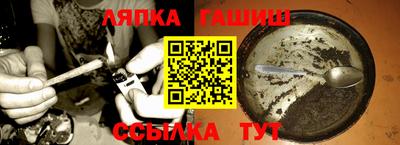 дживик Бугуруслан