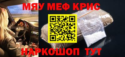 дживик Бугуруслан
