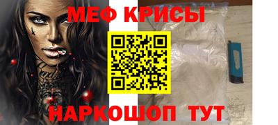 дживик Бугуруслан