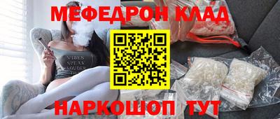 дживик Бугуруслан