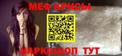 дживик Бугуруслан